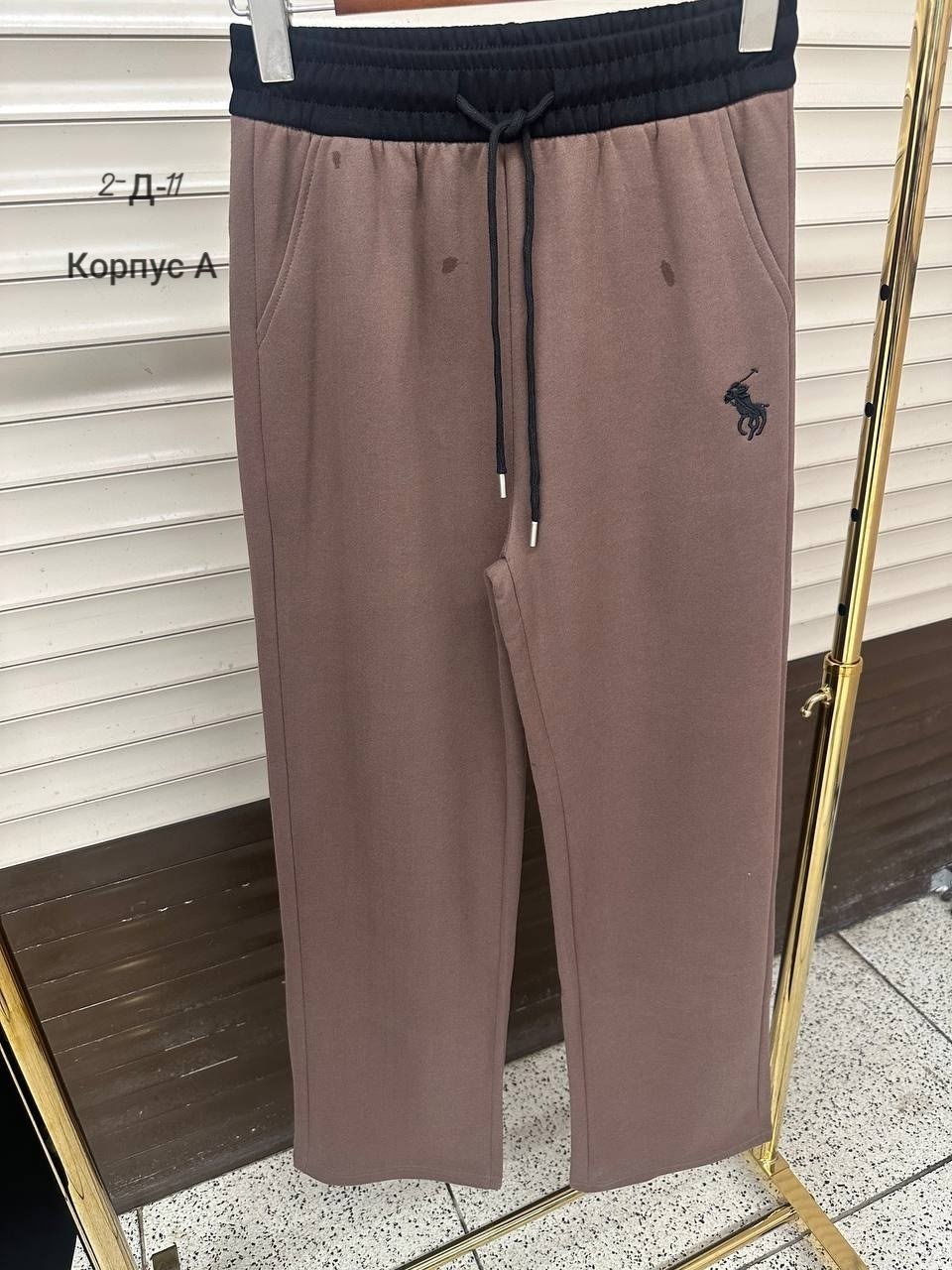 брюки спортивные,спортивные штаны,спортивные штаны polo ralph lauren мужские,мужские брюки,штаны брюки спортивные