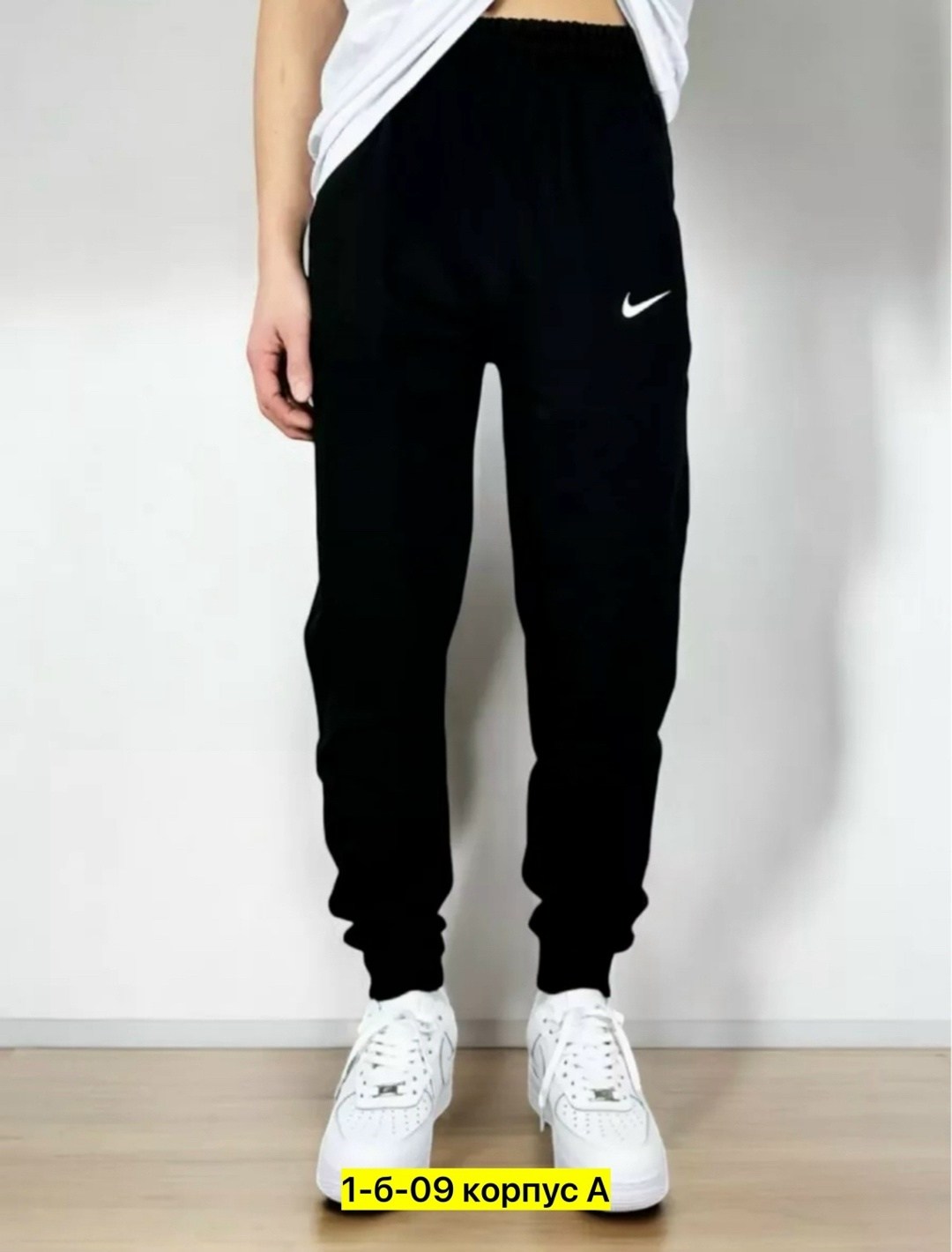 спортивные штаны мужские nike,спортивные брюки,спортивные штаны лакост мужские,спортивные штаны,мужские штаны спортивные