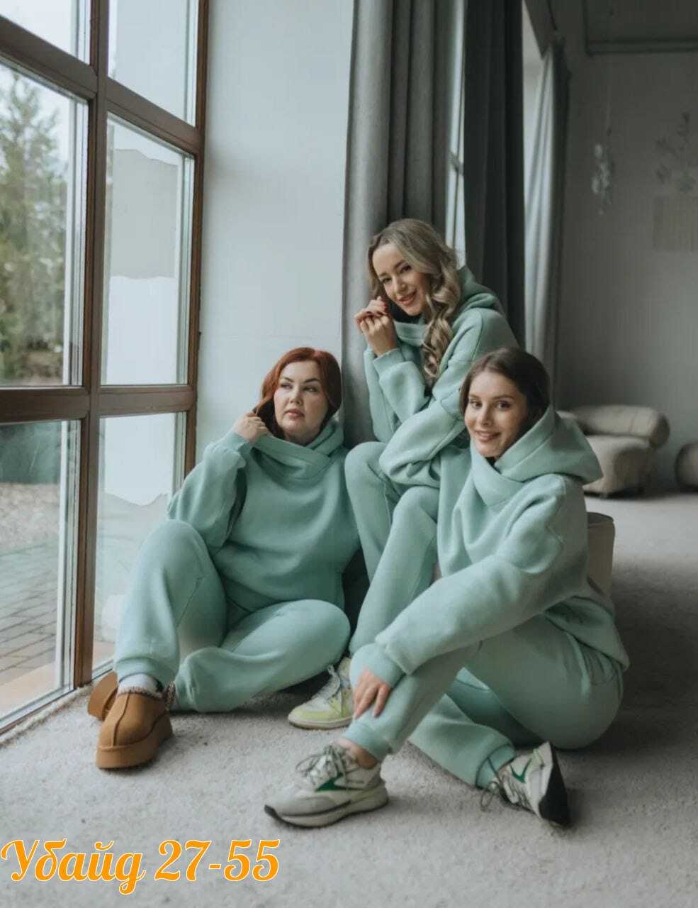 спортивный женский костюм на флисе,костюм спортивный теплый с начесом,спортивный костюм на флисе теплый,женский спортивный костюм,трикотажный костюм