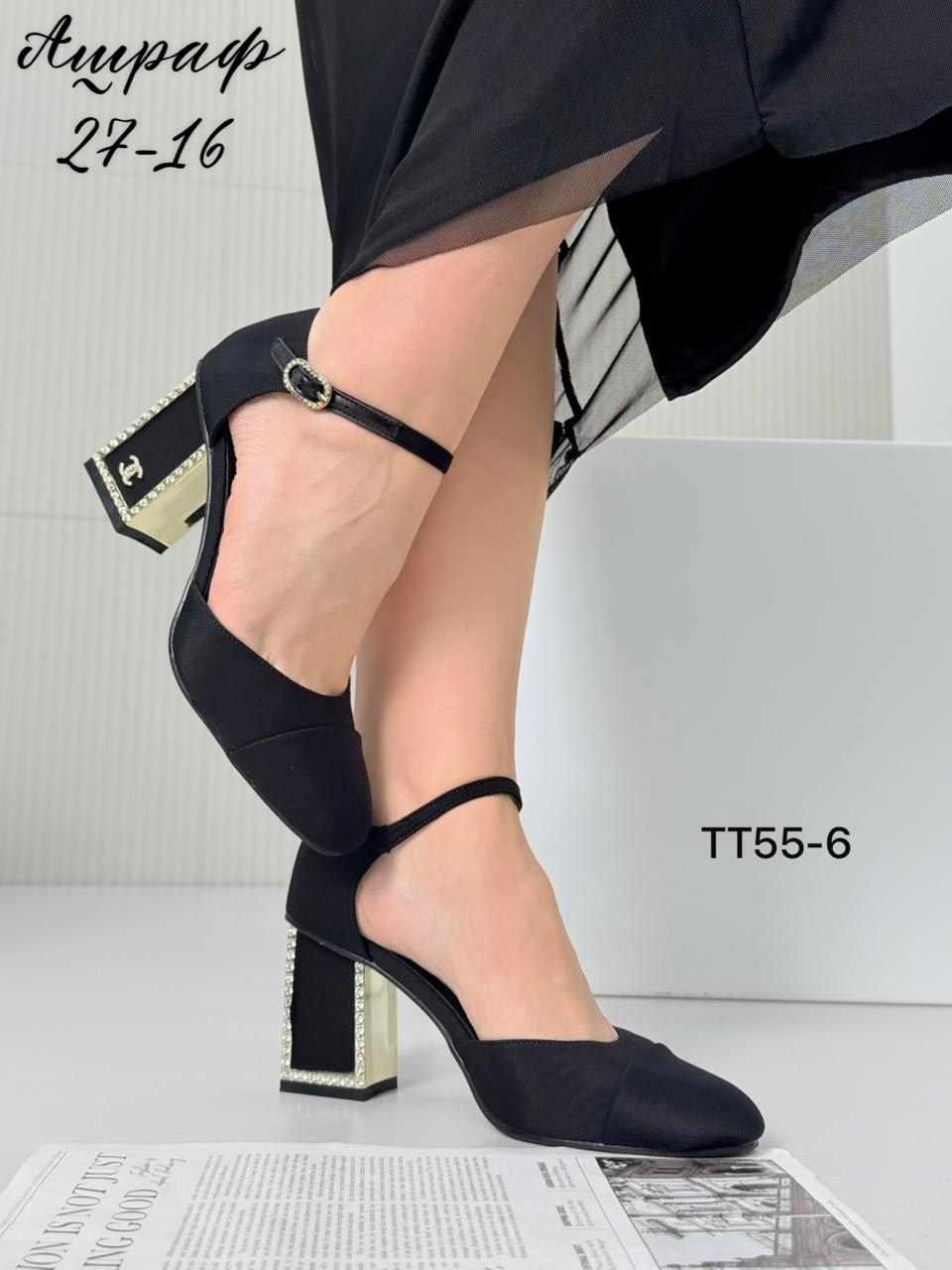 босоножки chanel,туфли chanel,туфли шанель,,туфли шанель на каблуке