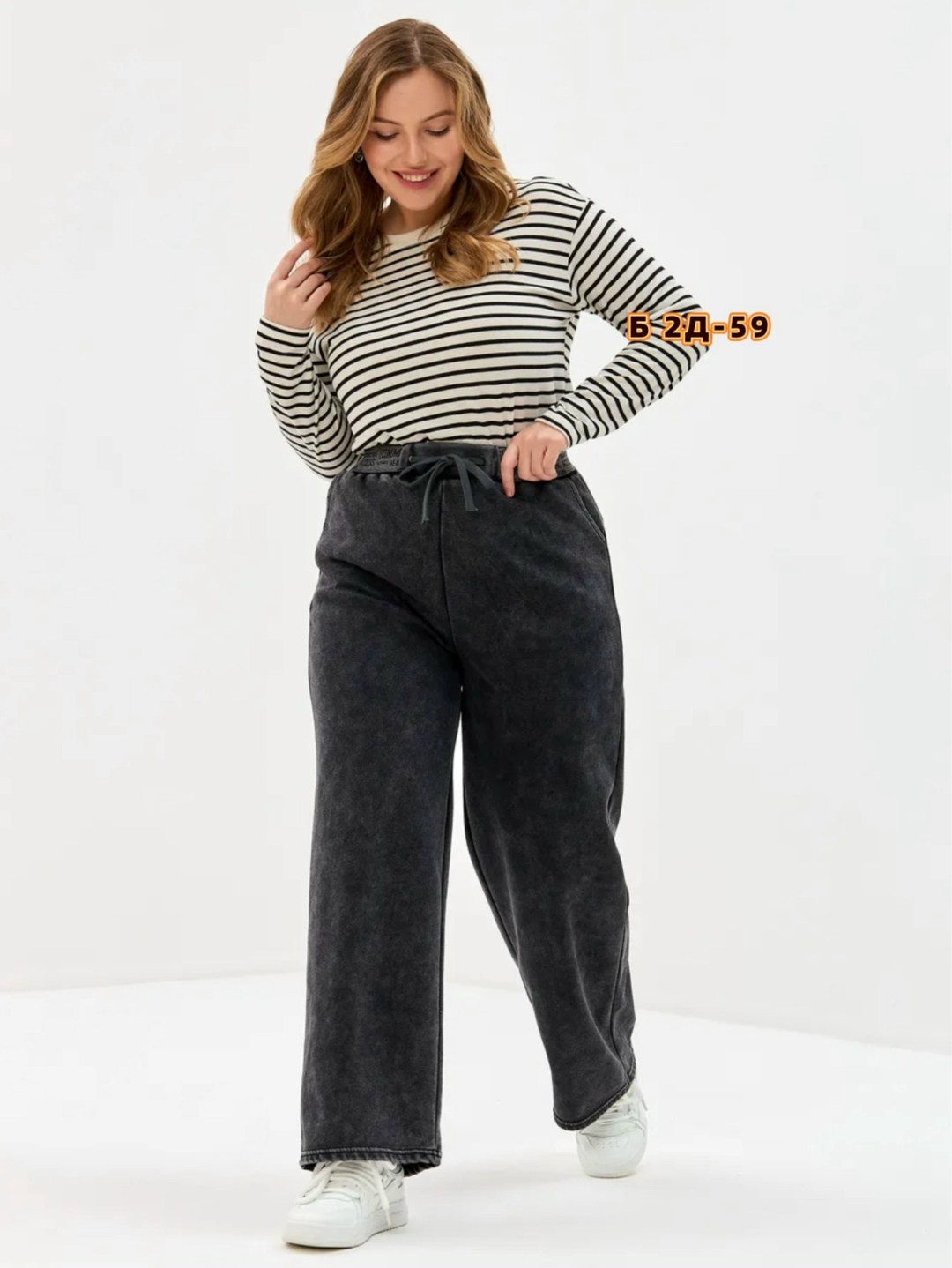 брюки джинсы,женские джинсы,брюки спортивные,брюки женские,женские штаны