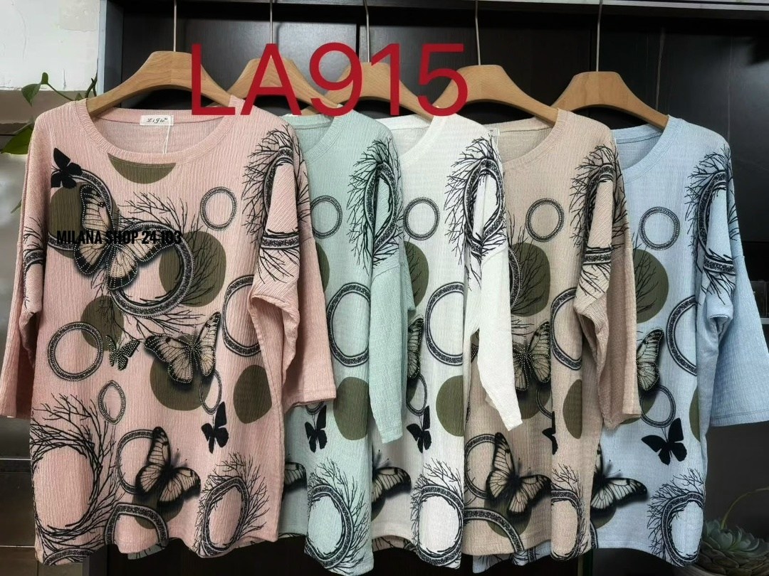 женская футболка,женская кофта,женской одежды,женская футболка больших размеров,футболки женские модные