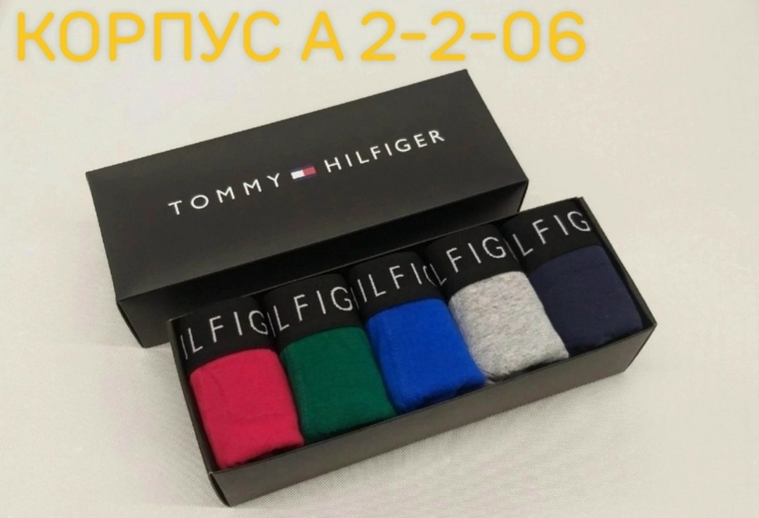 мужские трусы фирменные в коробках,комплект трусов боксеры nike,комплект трусов мужских,набор трусов,комплект трусов мужские боксеры