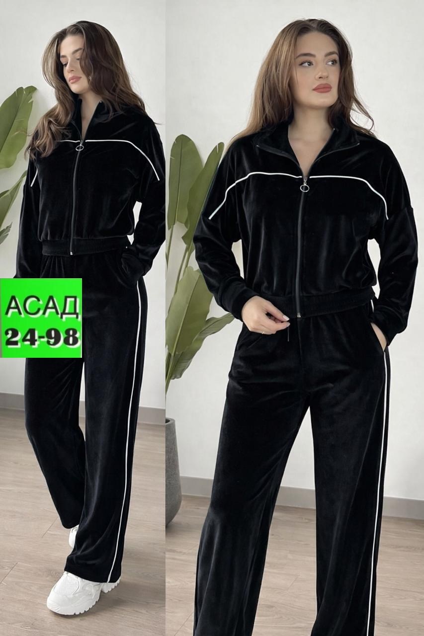 спортивный костюм велюровый,велюровый спортивный костюм женский,велюровый спортивный костюм больших размеров,костюм велюровый,костюм фиолетовый