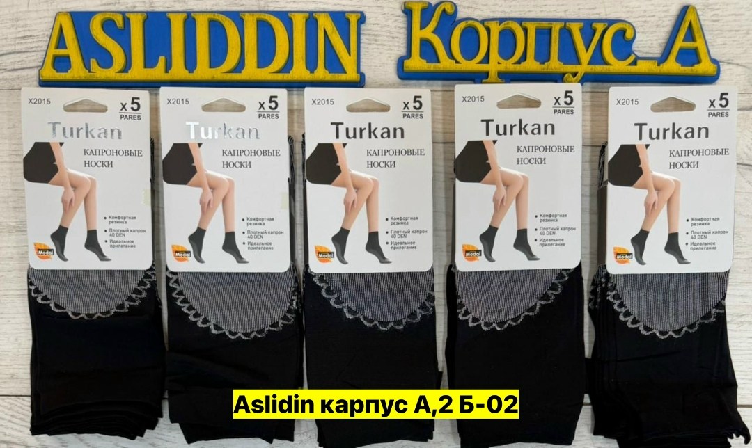 носки мужские turkan,носки женские turkan,носки женские капроновые,носки мужские,носки капроновые