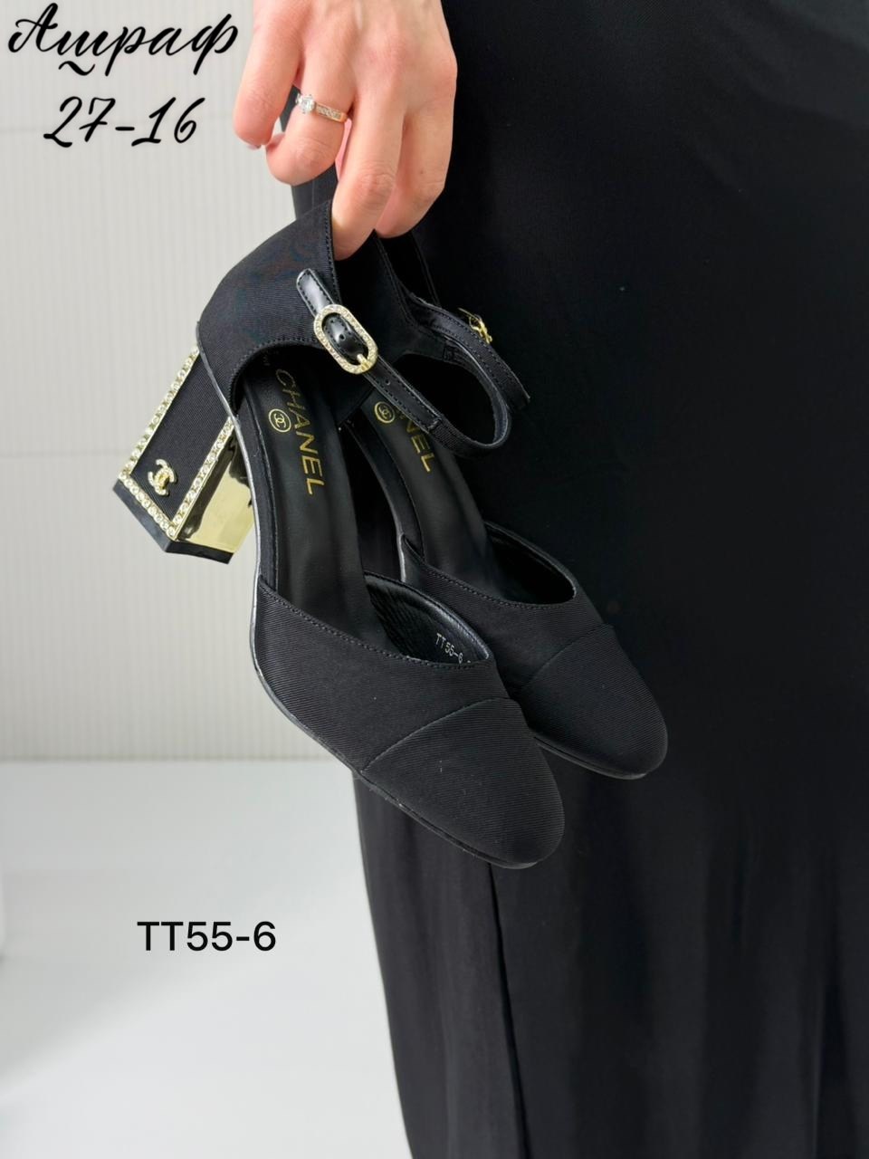 босоножки chanel,туфли chanel,туфли шанель,,туфли шанель на каблуке