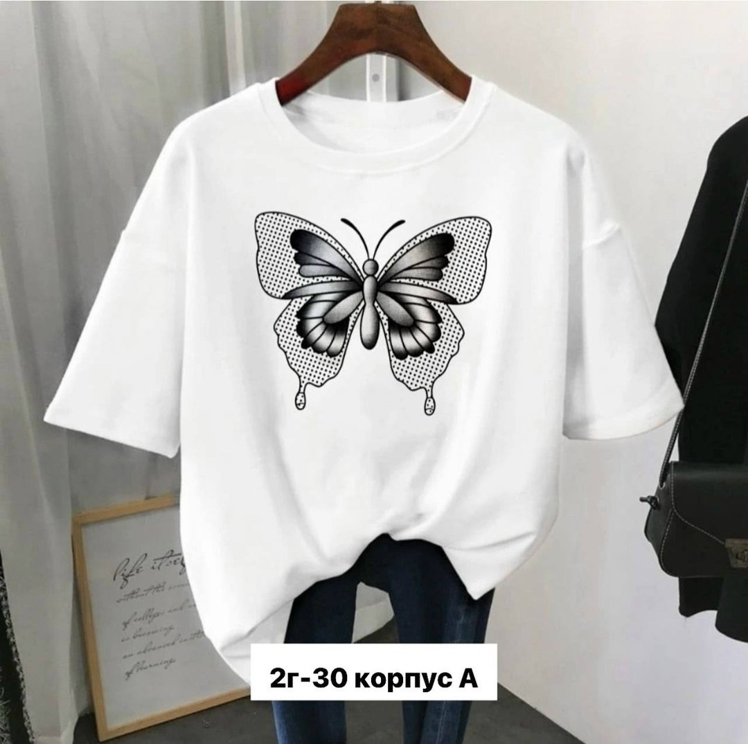 футболки женская,футболки женские с принтом,футболки женские больших размеров,футболки женские модные,футболка оверсайз женская женская футболка