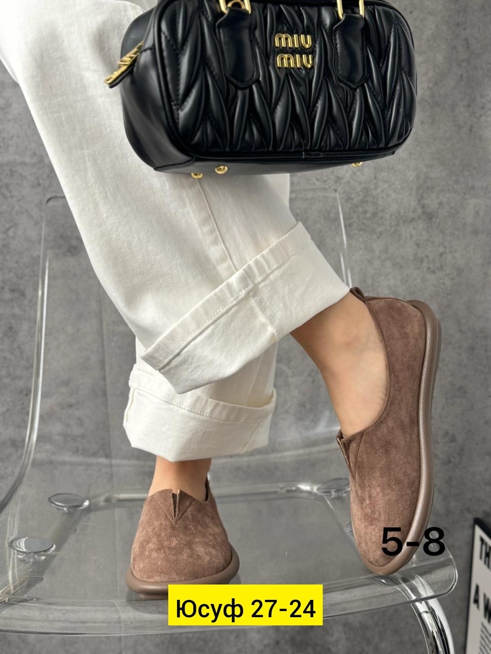 лоферы замш,,лоферы женские замшевые, женская,лоферы женские