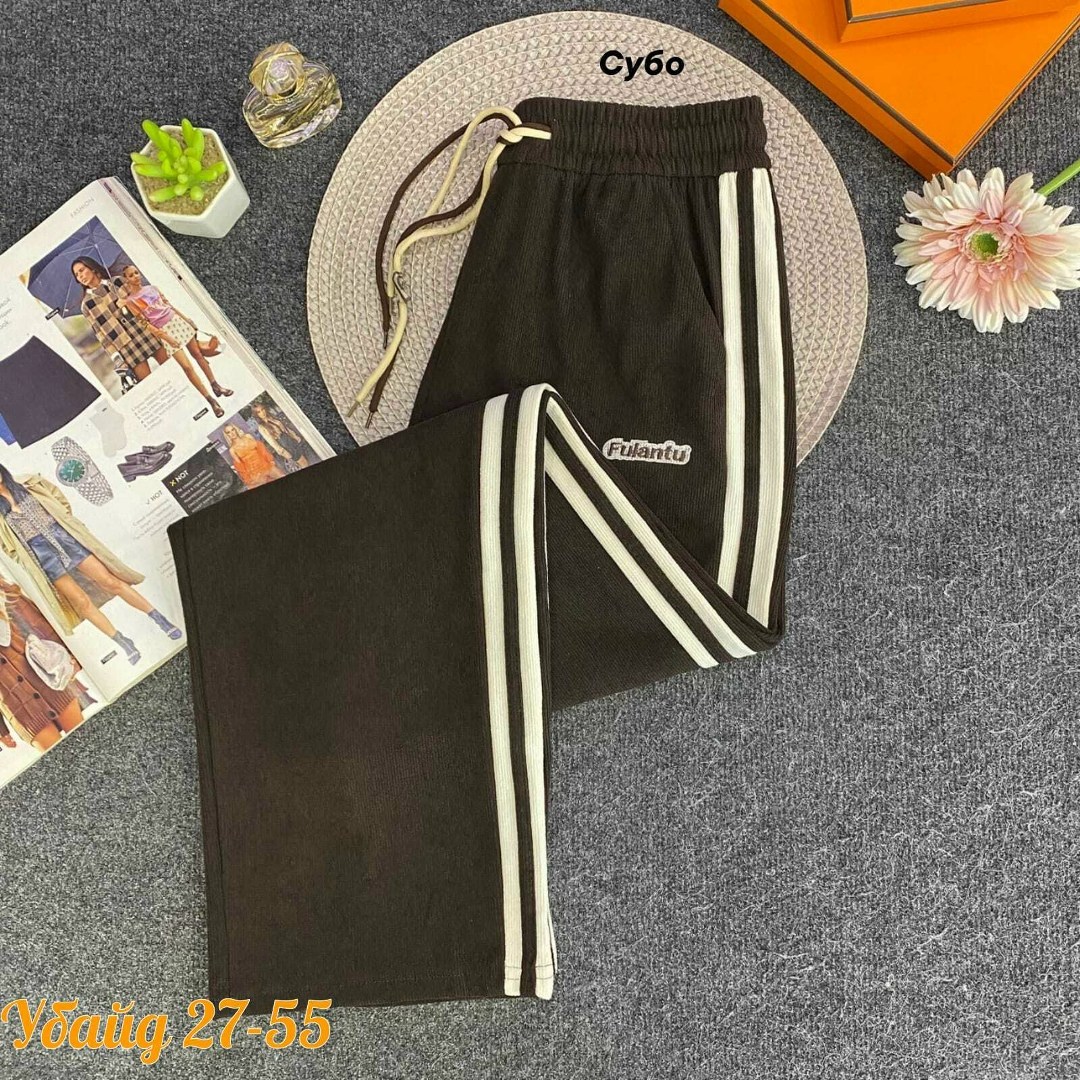 брюки спортивные,штаны спортивные,штаны свободные,повседневные штаны,повседневные брюки