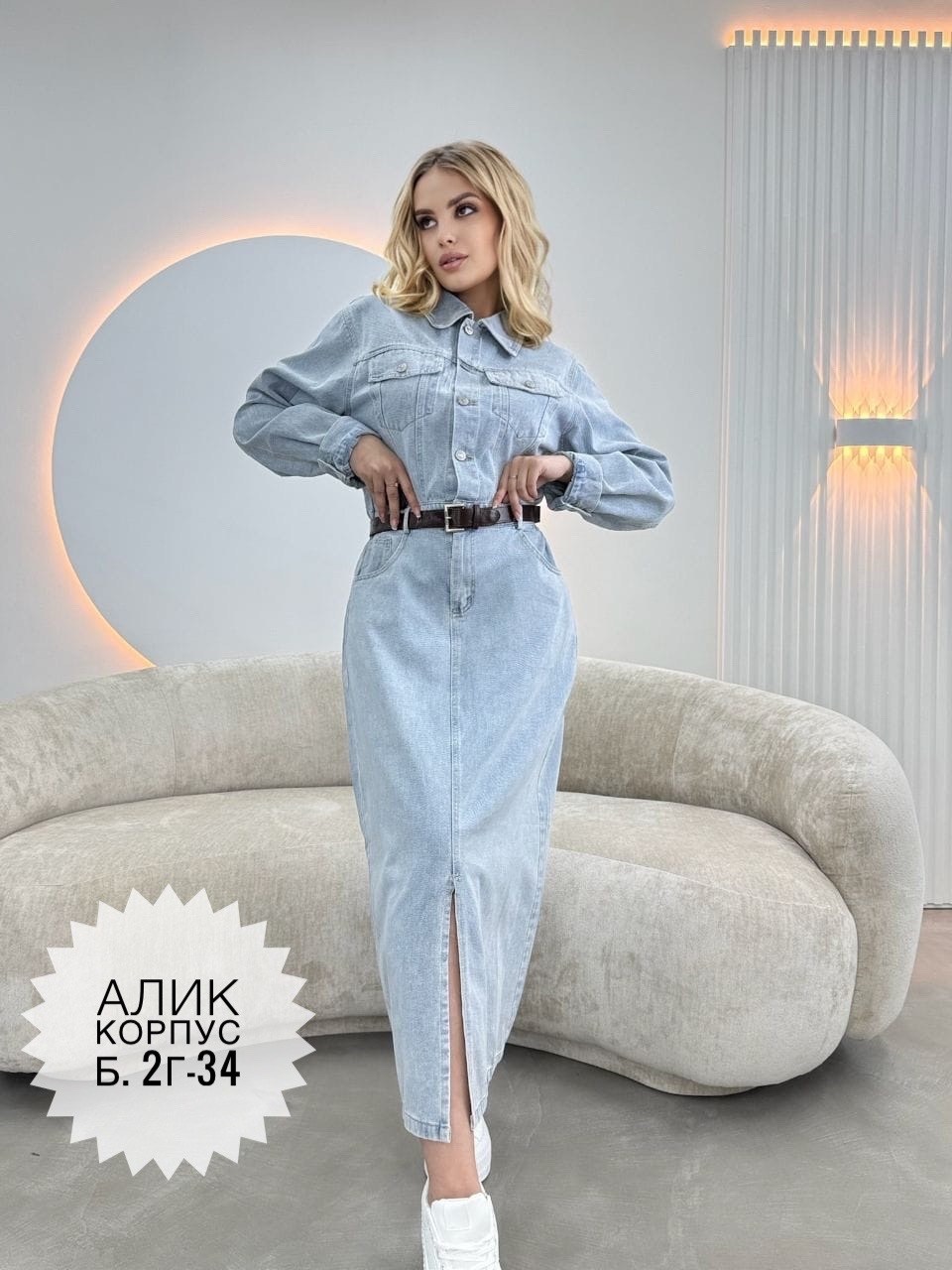 джинсовое платье,джинсовое платье сарафан миди style spark,платье джинса,женское джинсовое платье,платье длинное джинсовое