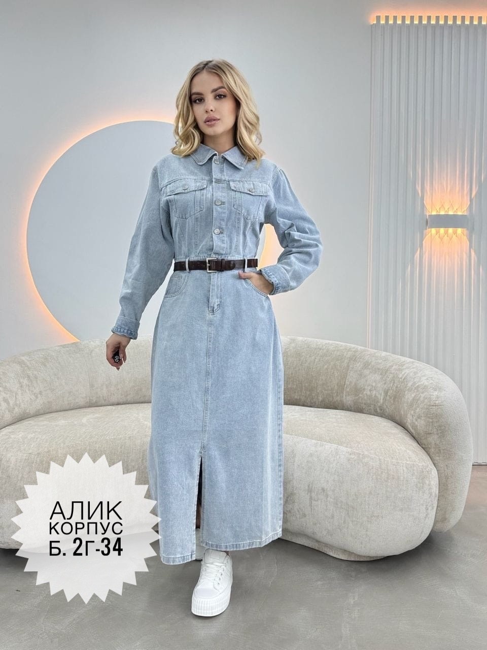 джинсовое платье,джинсовое платье сарафан миди style spark,платье джинса,женское джинсовое платье,платье длинное джинсовое