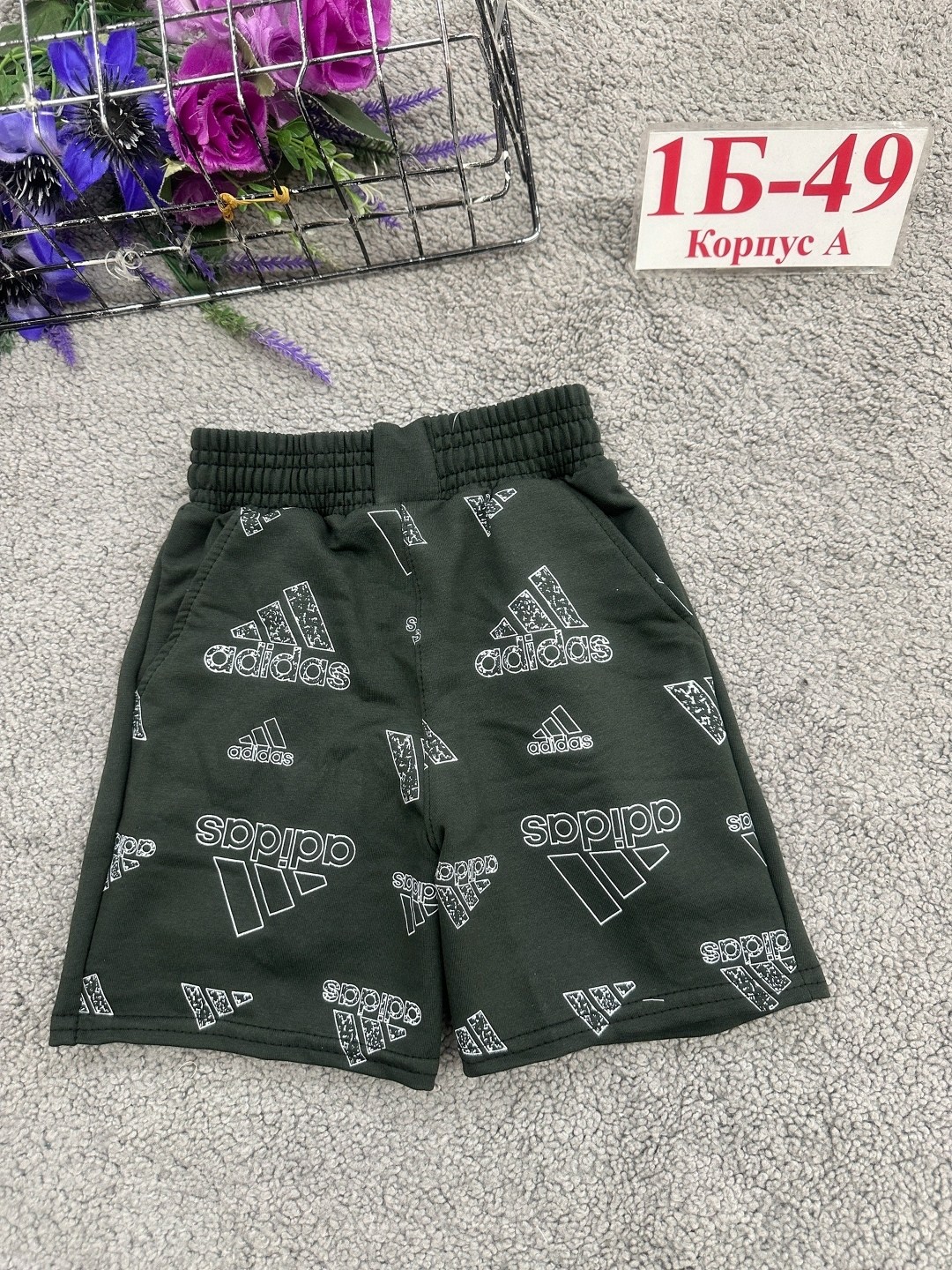 шорты для мальчик,детские шорты,шорты,спортивные шорты,шорты детский