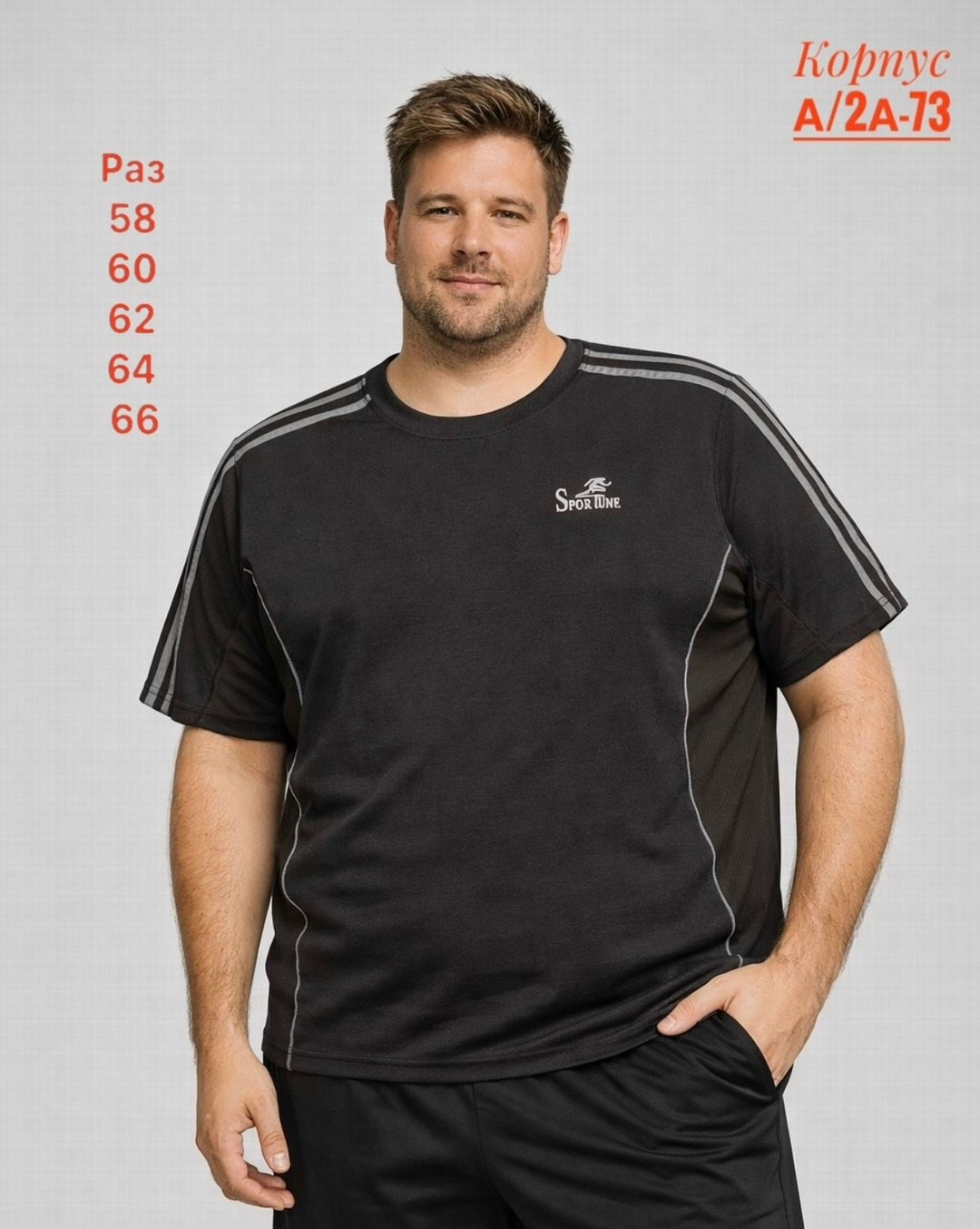 мужские футболки adidas originals,мужская футболка adidas,футболка adidas originals 3 stripes tee,футболки мужские,адидас футболка