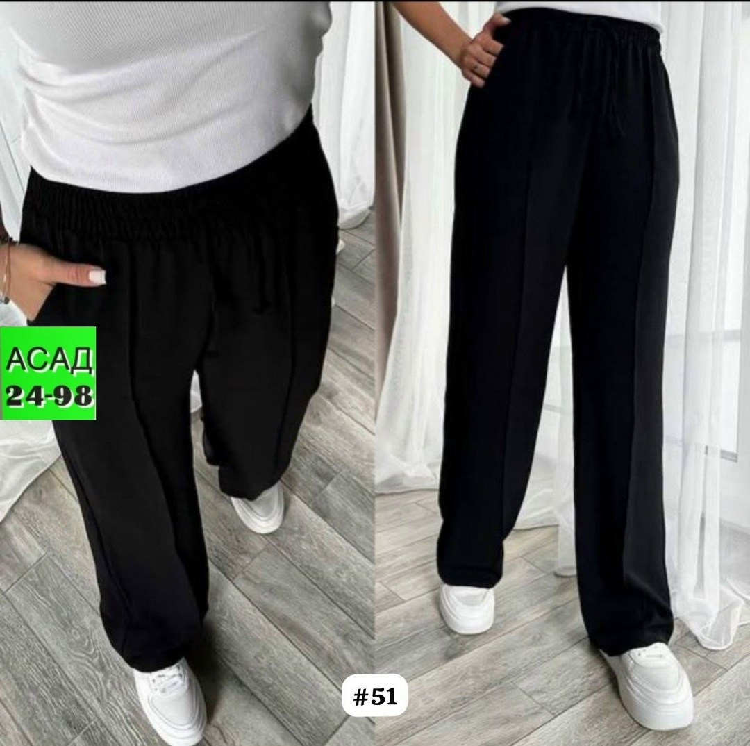 свободные женские брюки,штаны брюки,женские брюки,спортивные женские брюки,брюки свободные