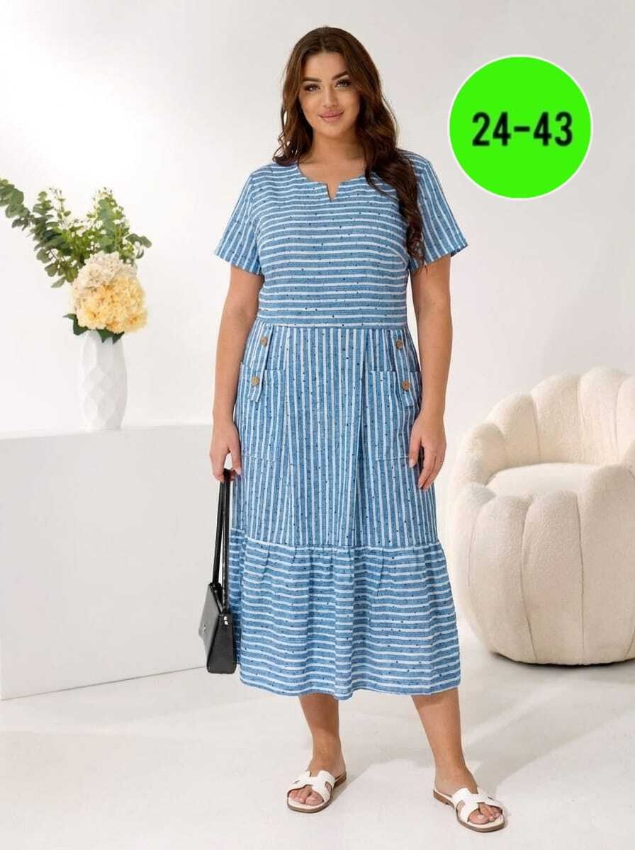 платье женская,платье,платье для полных,летнее платье,женское платье сарафан