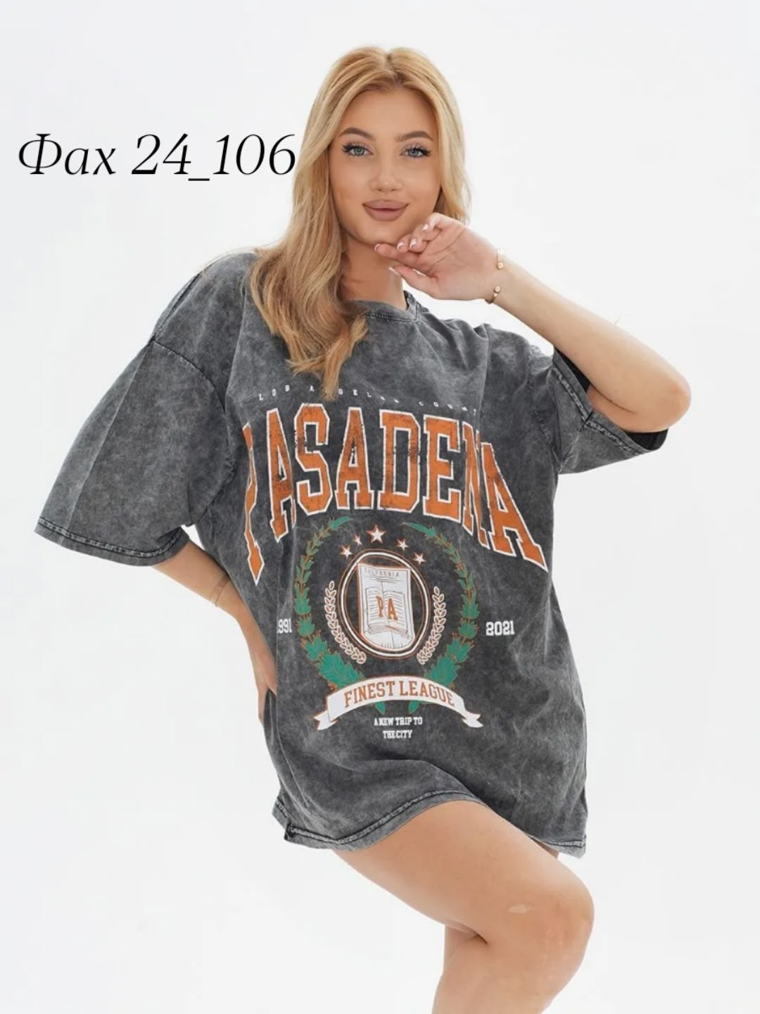 футболка оверсайз с принтом варенка oso&oso цвет серый,футболка оверсайз с принтом удлиненная варенка italomania,футболка оверсайз с принтом удлиненная варенка italomania темно-серая,футболка оверсайз