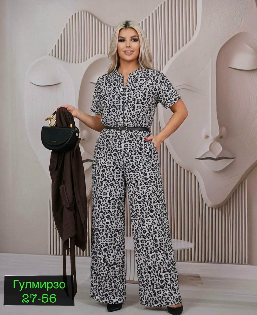 модные костюмы,костюм женский,брючные костюмы женские,стильный костюм,леопардовый костюм