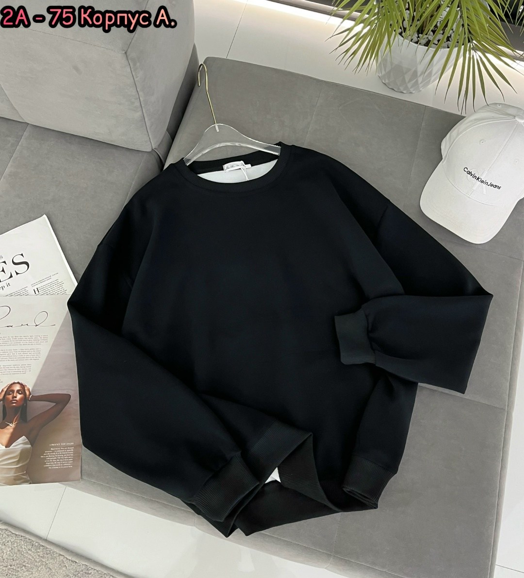 свитшот женская,оверсайз свитшот,фиолетовый свитшот,свитшот толстовка,cвитшот женский оверсайз