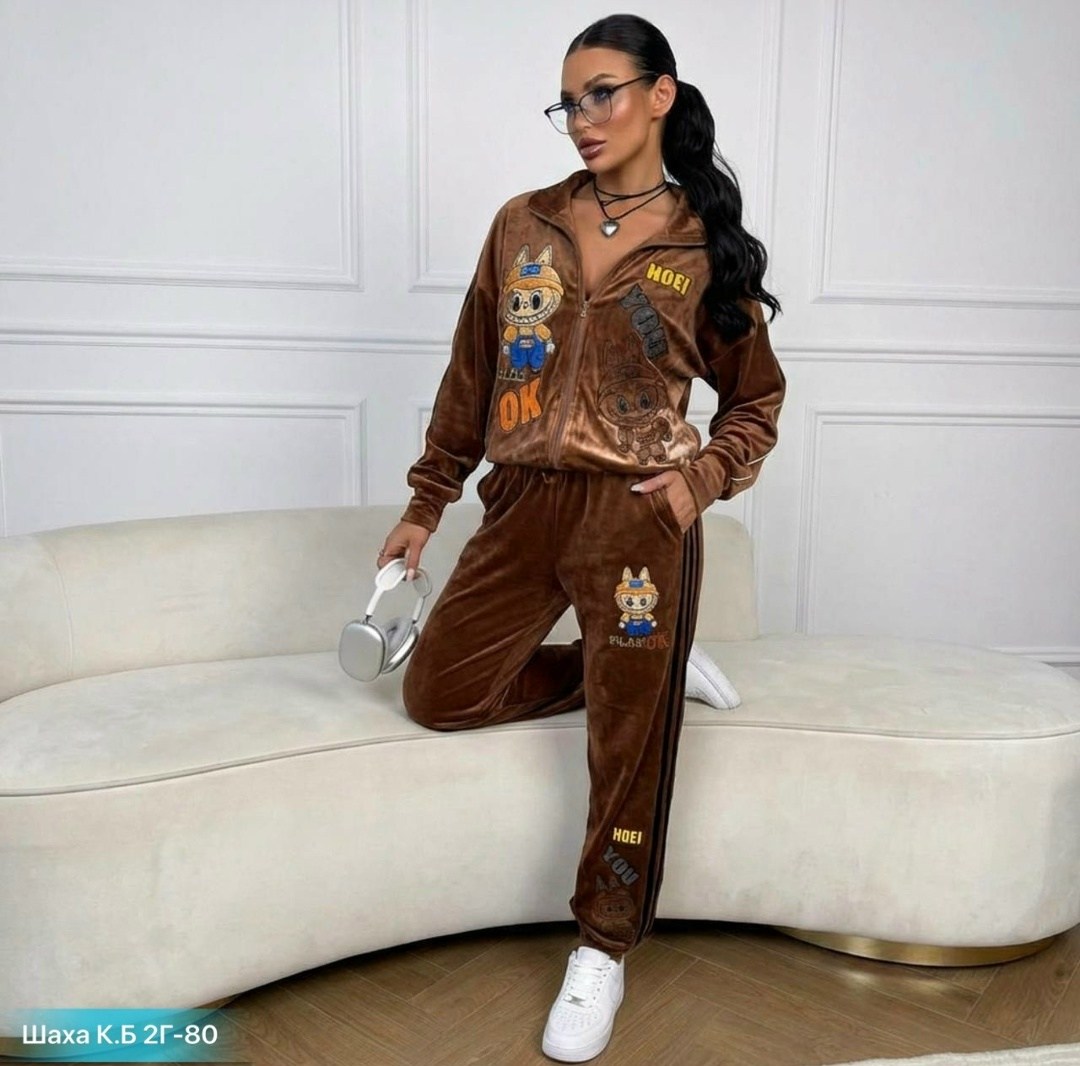 велюровый костюм,велюровый спортивная костюм,бархатный костюм,женский велюровый костюм,женский костюм