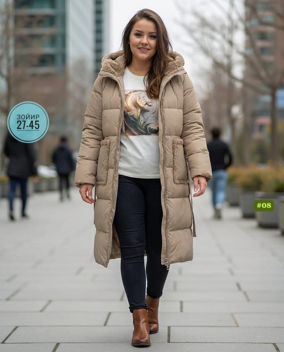 пуховик женский,пуховик бежевый,пуховик,куртка женская,женский пуховик 7067-s70