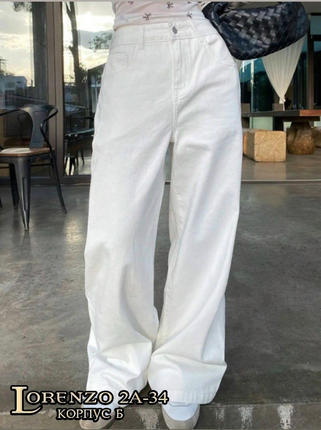джинсы брюки,джинсы широкие трубы палаццо с высокой посадкой белые g&a room,джинсы хлопок,джинсы белые широкие,женские джинсы
