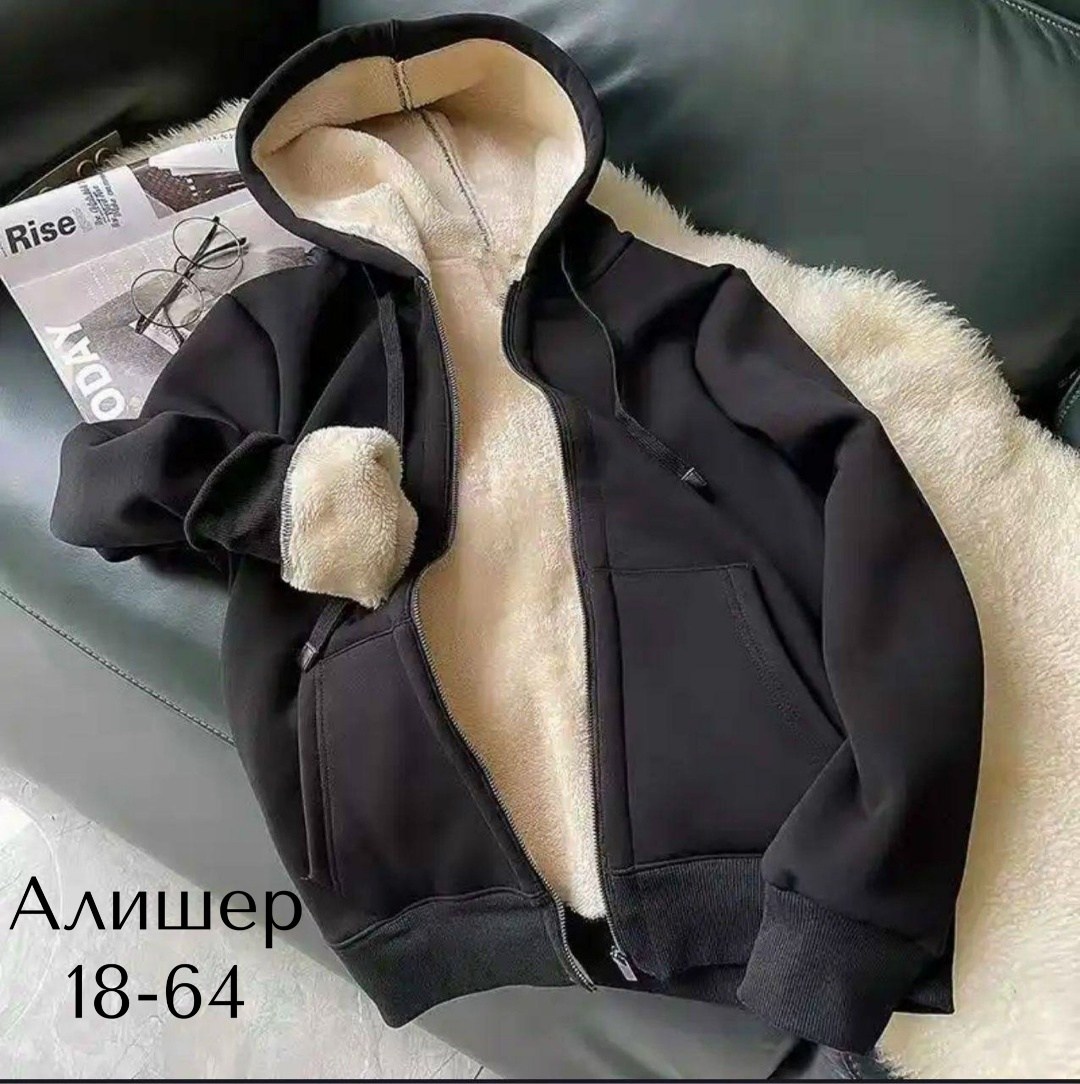 флисовая куртка с капюшоном,флисовая куртка,толстовка теплая,флисовая толстовка,утепленная толстовка