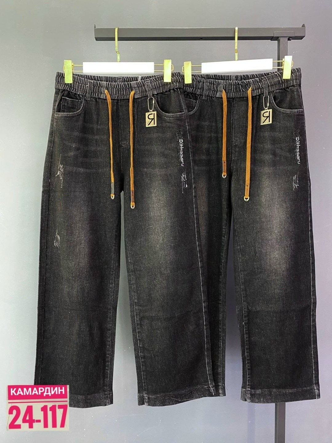 женские джинсы,штаны джинсы,джинсы брюки,джинсы модные,джинсы