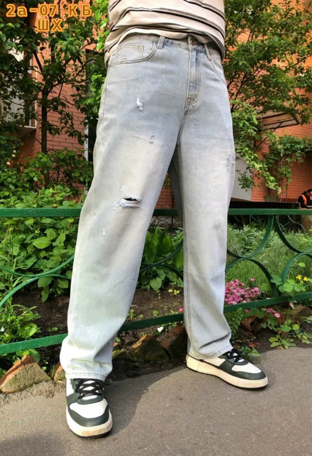 куртка бомбер,куртка бомбер мужская,мужская мода,джинсы мужские,одежда для мужчин