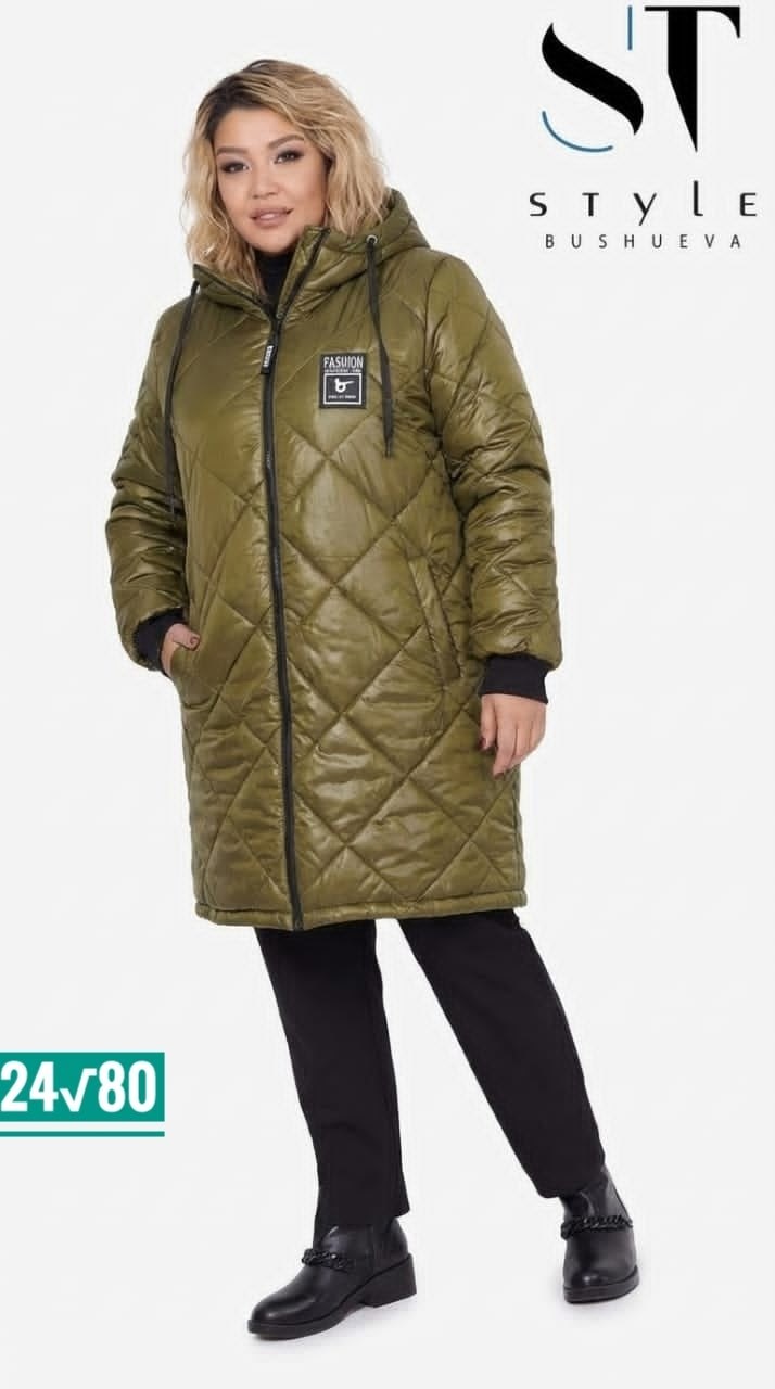 демисезонная женская куртка больших размеров,женская куртка,куртка женская демисезонная,стильные женские куртки,куртка женская демисезонная удлиненная