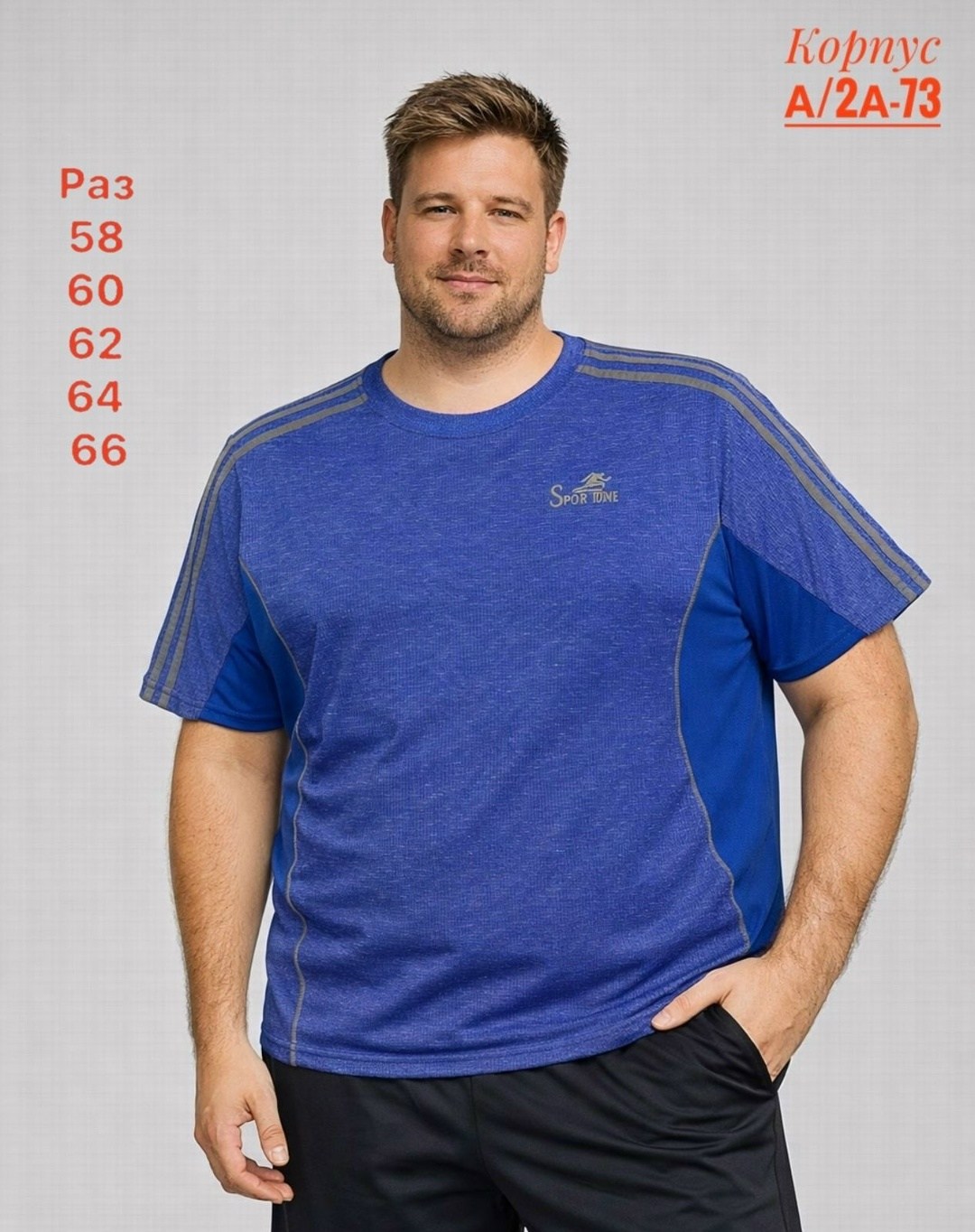 мужские футболки adidas originals,мужская футболка adidas,футболка adidas originals 3 stripes tee,футболки мужские,адидас футболка