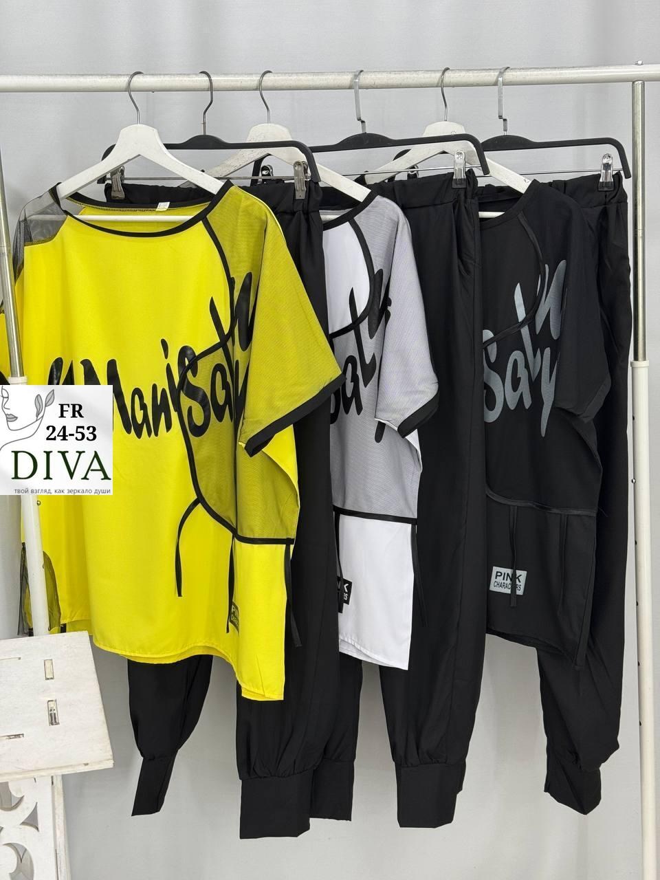 костюм двойка женская,женский спортивный костюм больших размеров,спортивные костюмы женские,костюм женские спортивные костюмы,женские костюмы больших размеров