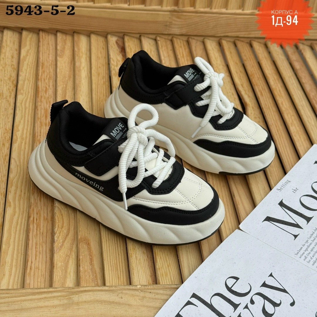 ,женские кроссовки,кроссовки модные,кроссовки для женщин,кроссовки удобные