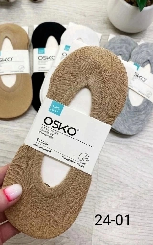 следки женские,носки следочки,следочки,следки хлопковые,подследники женские osko