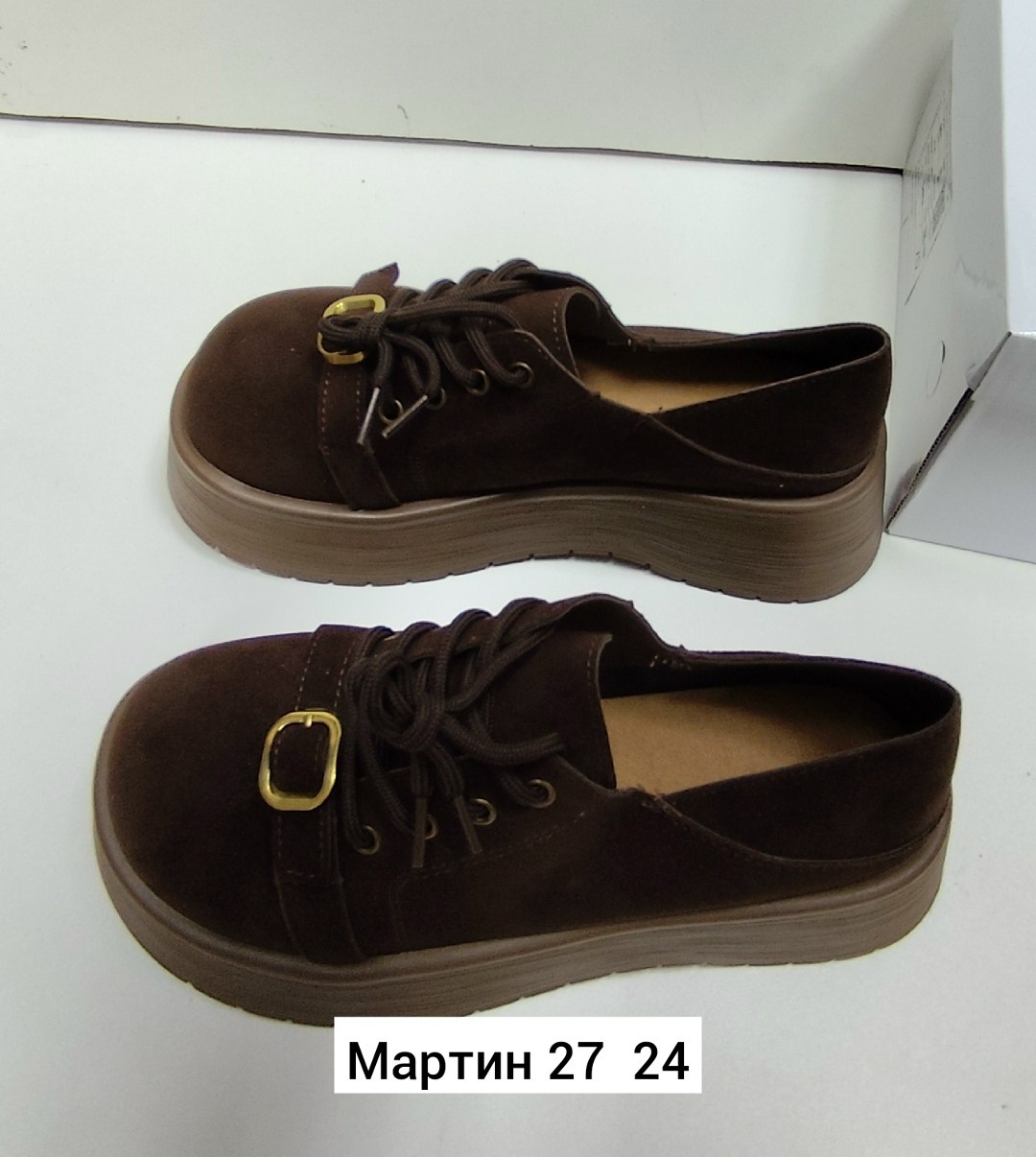 ,ботинки замш, женская ботинки замш, женская,повседневная