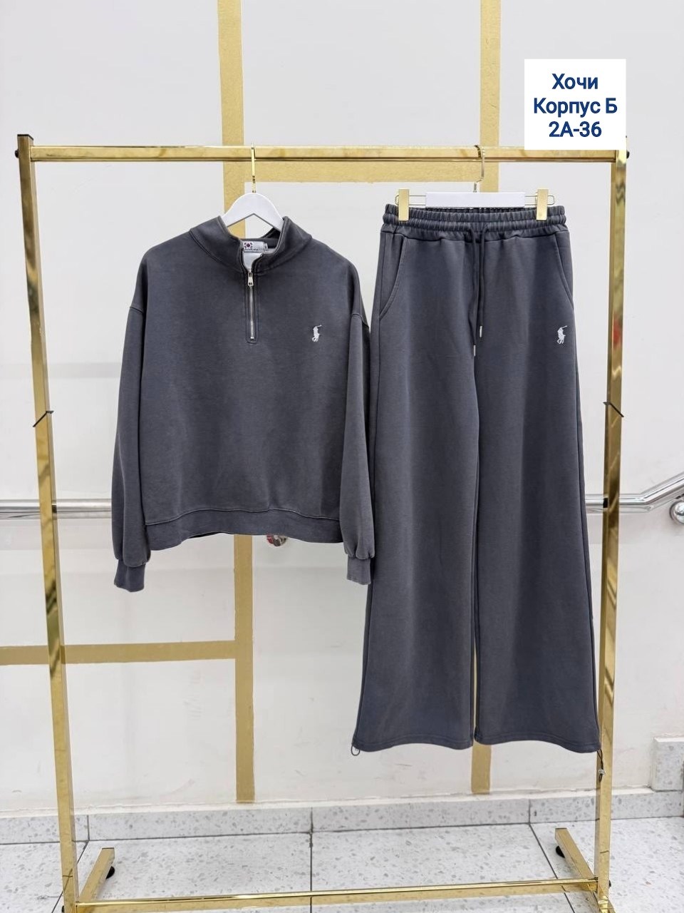 костюм спортивный женский,костюм женский,спортивные костюмы женские на флисе,спортивный костюм,костюм-двойка