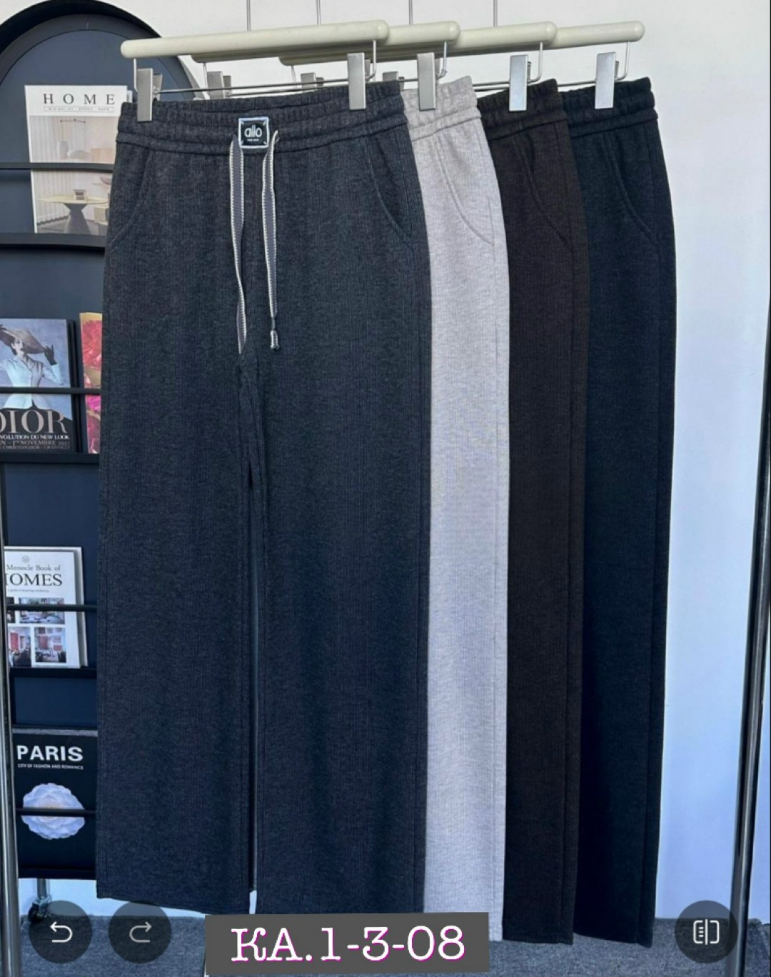 брюки свободные,повседневные брюки,брюки штаны,широкие брюки,спортивные брюки