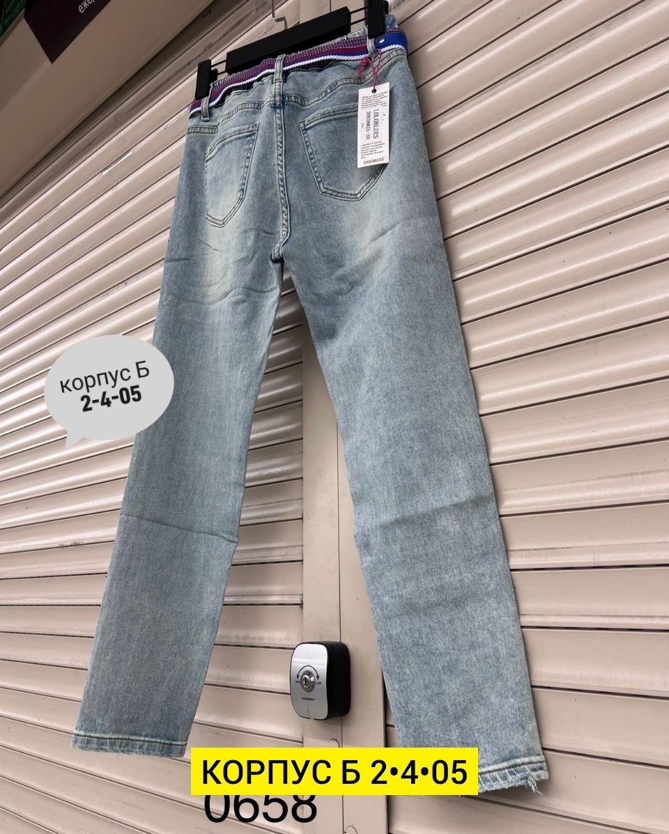 женские джинсы,модные джинсы,джинсы брюки,джинсы джинсы,стильные джинсы
