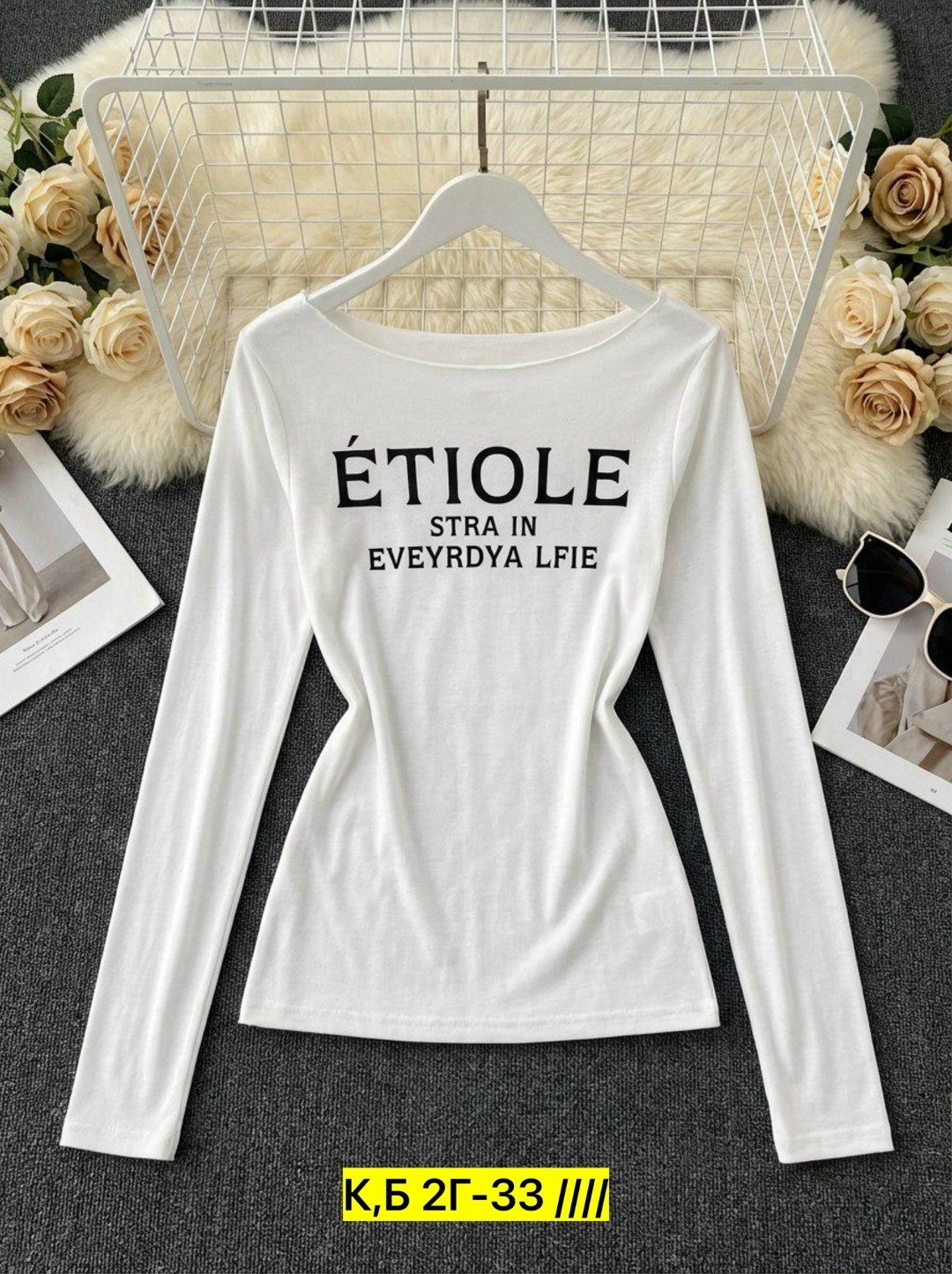 женская кофта,футболки для женщин,футболки женская,джемпера женские,одежда кофта