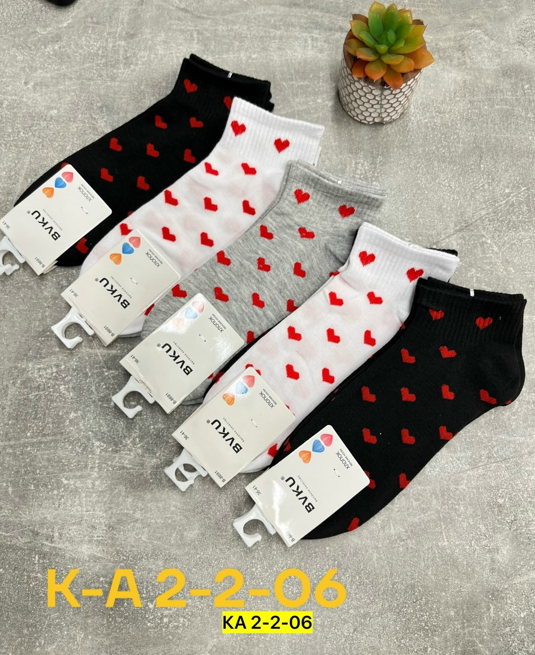 носки женские 10 пар,носки женские,носки хлопковые женские,комплект носки женские,носки женские 10 пар alina