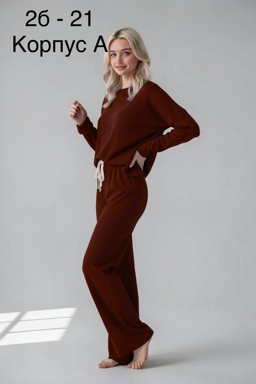 трикотажные костюмы,костюм с брюками,костюм для женщин,женский домашний костюм,женский костюм с брюками