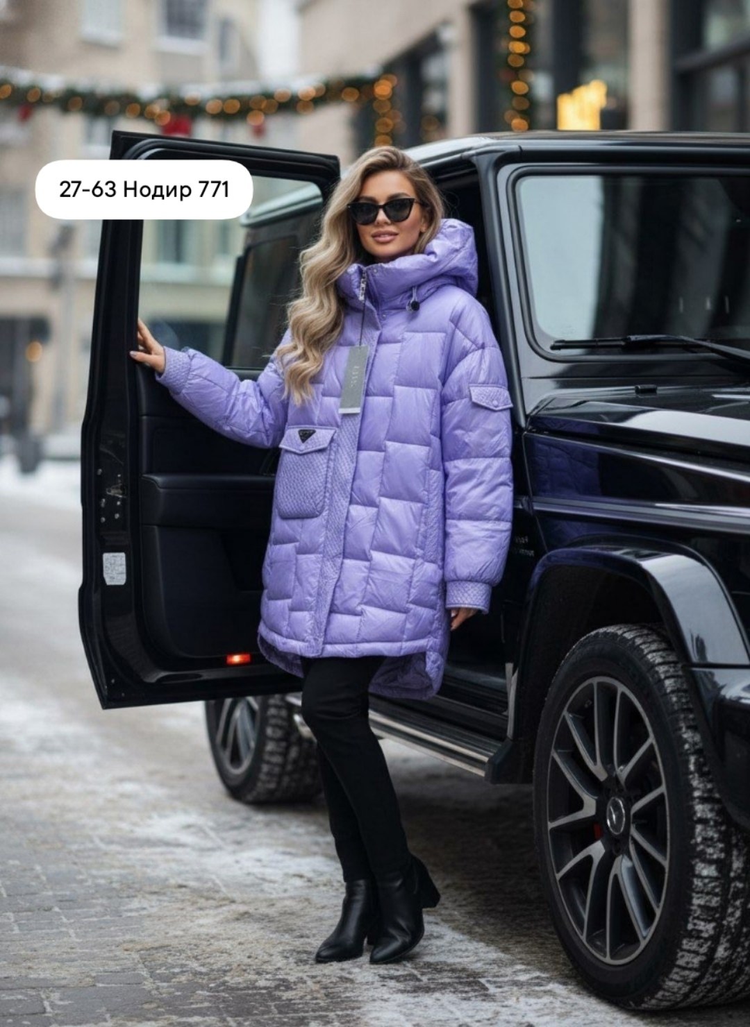 куртка женская,демисезонная куртка,женская демисезонная куртка,куртка модная,еврозима куртка