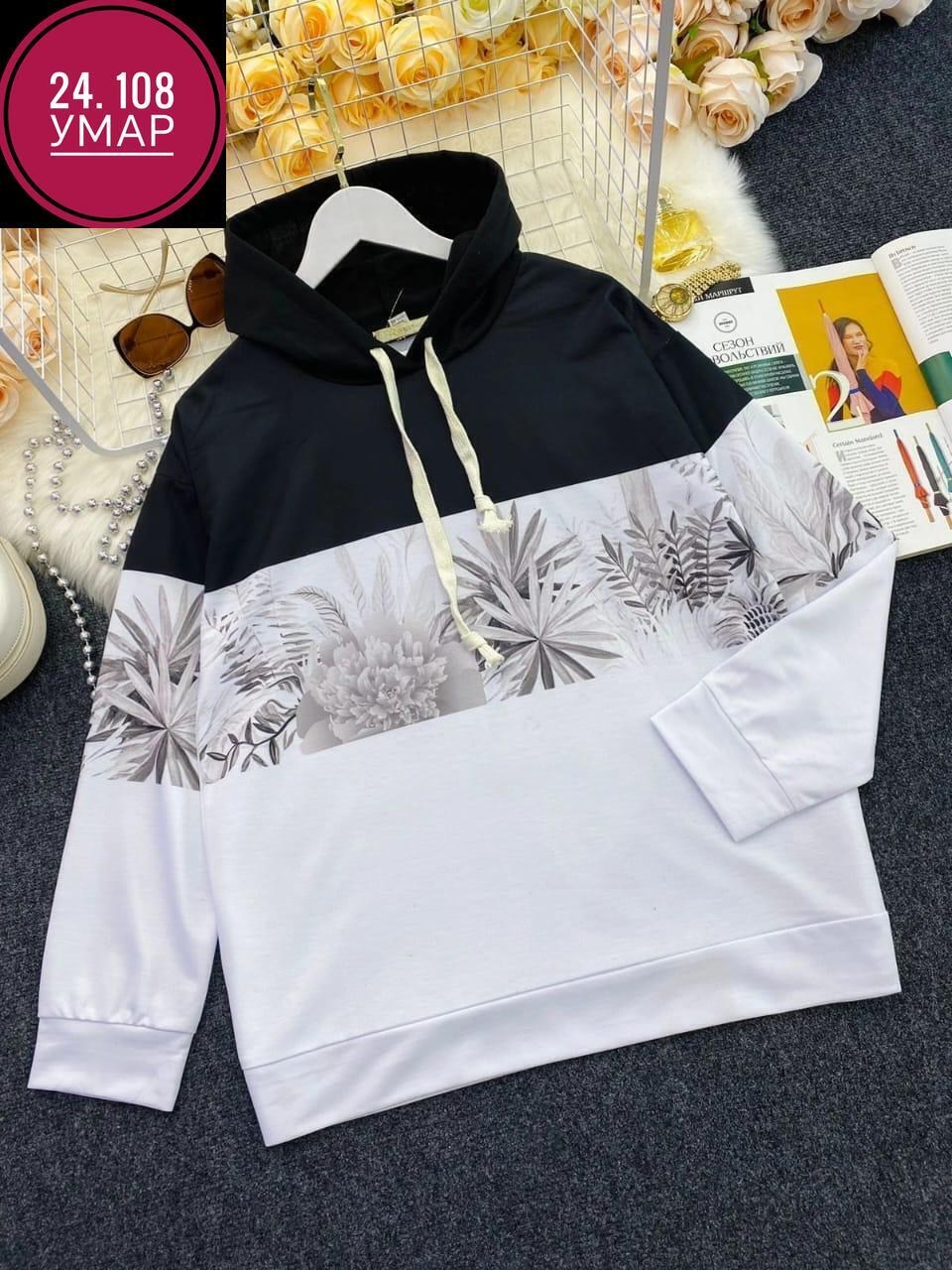 модная толстовка,кофта на флисе,толстовка кофта,толстовка в стиле,толстовка