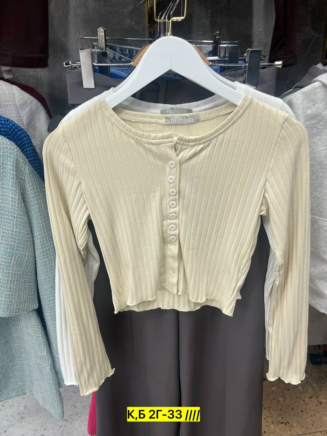 женская кофта,кофта кардиган,кофточка женская,кофточка,