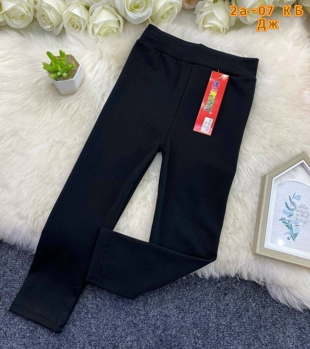 детские легинсы,красные легинсы для девочки,детские леггинсы,легинсы женские,леггинсы для девочек