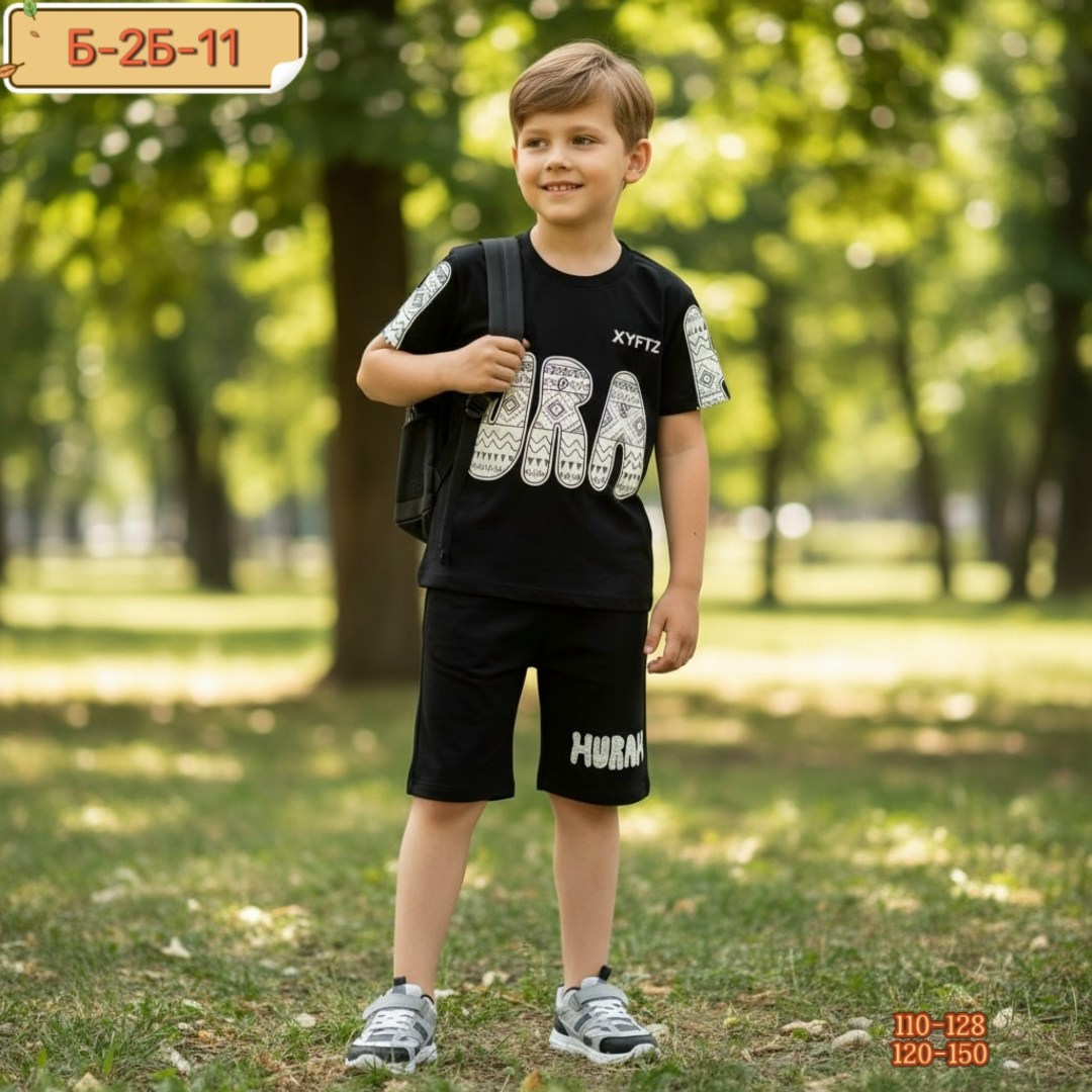 брюки мальчикам,шорты мма,мужские шорты,штаны карго,шорты для мальчик