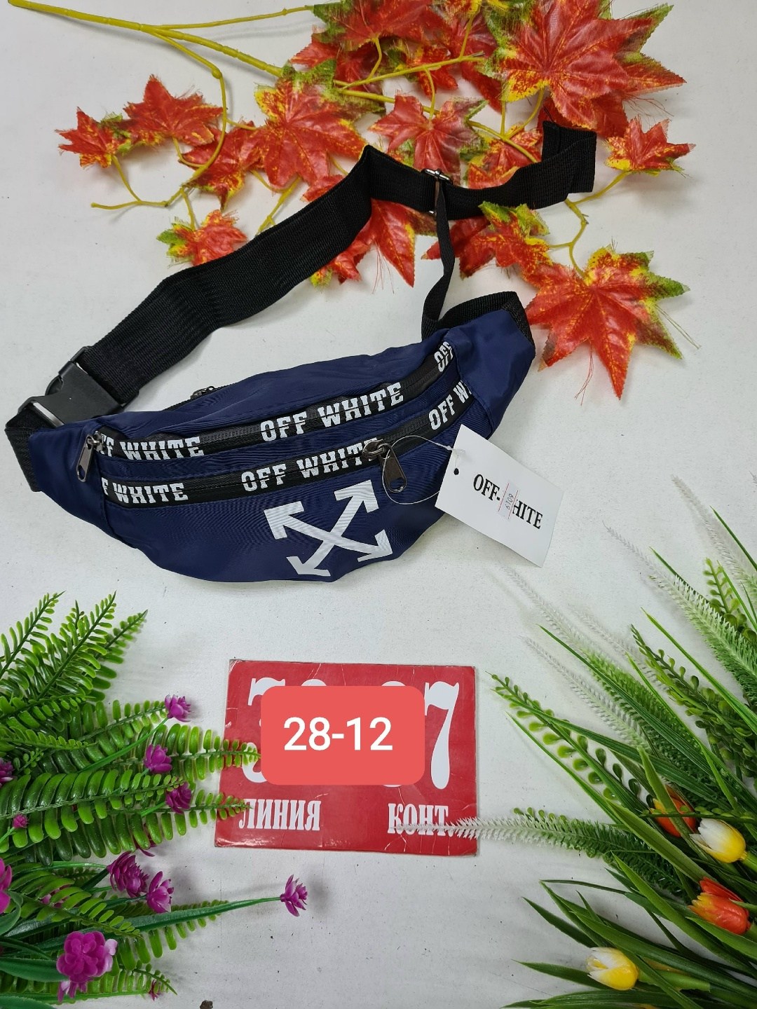 поясная сумка,сумка на пояс,сумка спортивная на пояс бананка через плечо,спортивная поясная сумка,мужская поясная сумка