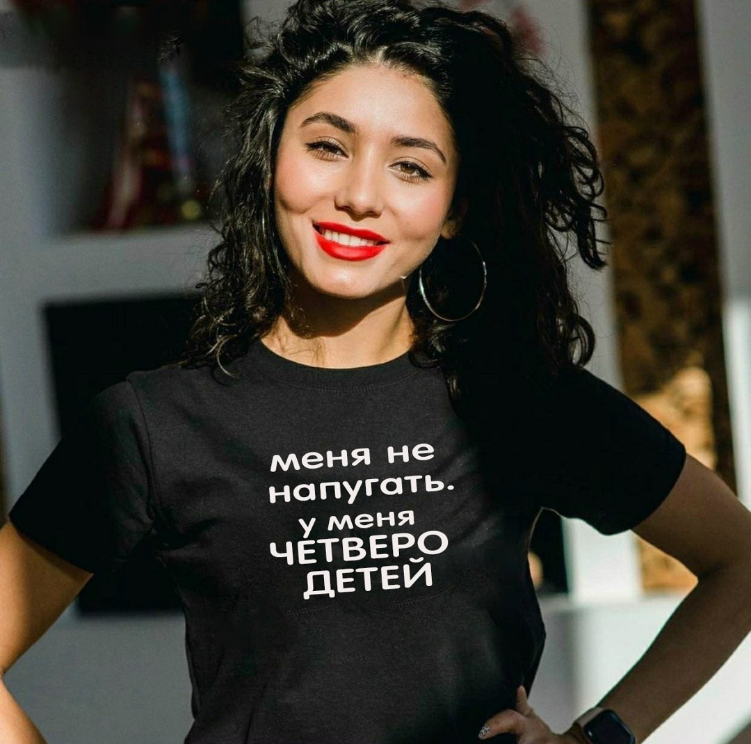 футболки для детей,футболка,надпись на футболке,футболки базовая,футболка с принтом