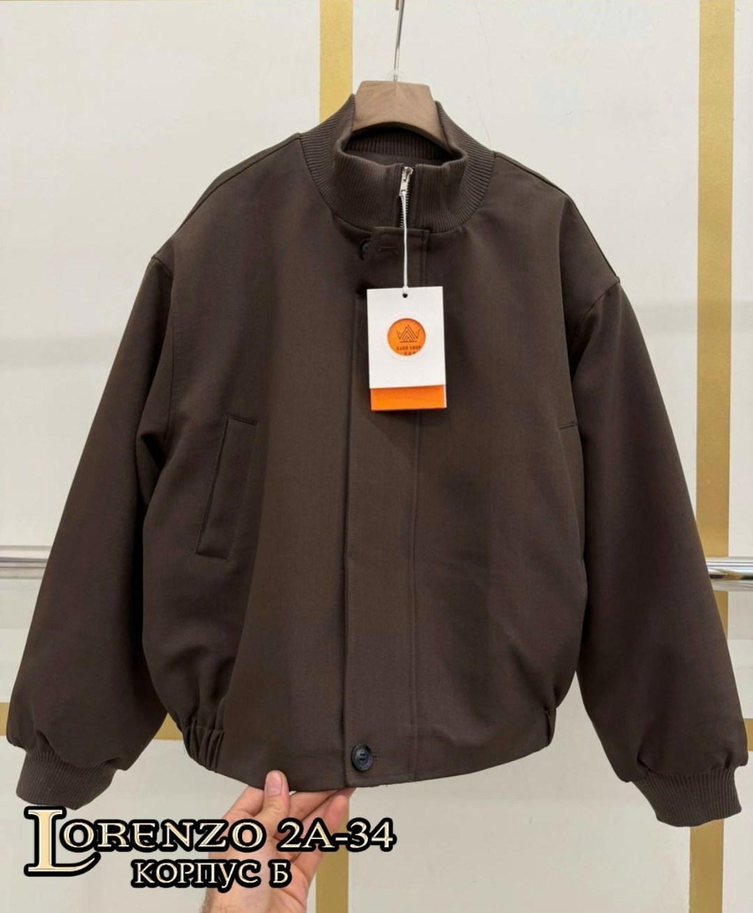 куртка бомбер,повседневная куртка,куртка,куртка женская,куртка унисекс