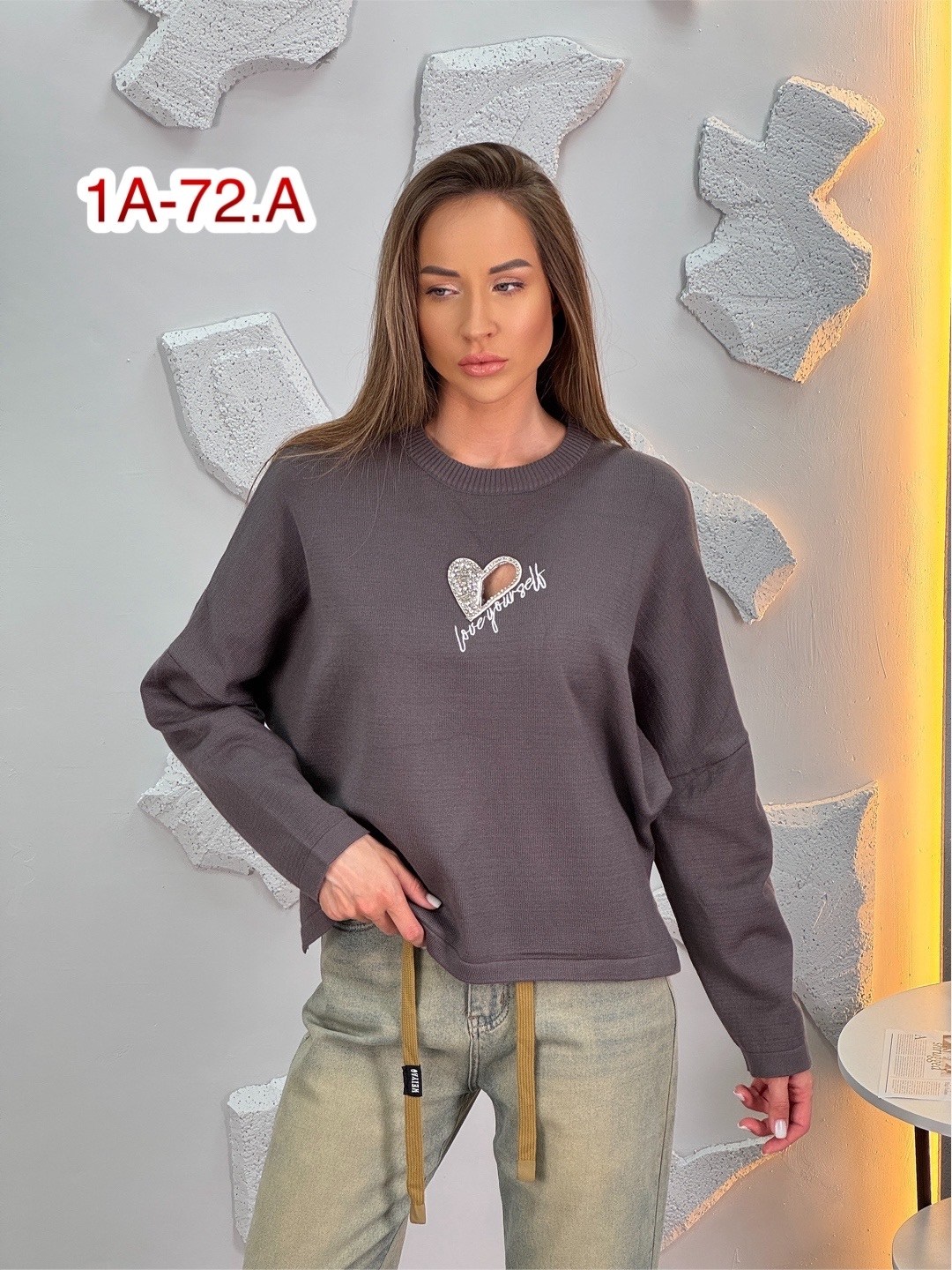 кофта женская,стильная кофта,свитшот женская,толстовки свитшот,кофта свитшот