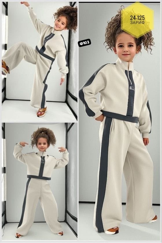 детский костюм из футера,костюм для девочек спортивный,повседневный костюм,спорт костюм,костюм спортивный